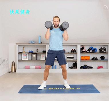 最实用的哑铃训练25个动作及详解,1组哑铃健身计划