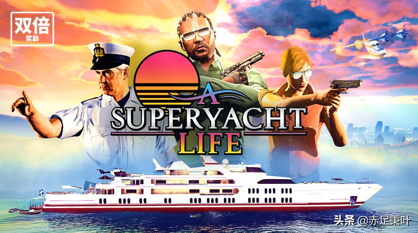 gta在线模式更新12月,gta线上模式10月最新更新