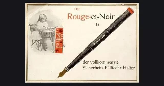 最值得买的万宝龙钢笔,万宝龙钢笔收藏推荐