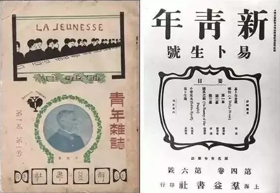 易卜生故事梗概,易卜生现实主义戏剧