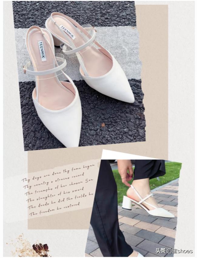 teenmix天美意女鞋苏州店,天美意复古潮流