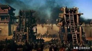 古代打仗士兵为何要冲在第一排,为什么明知必死还要往前冲