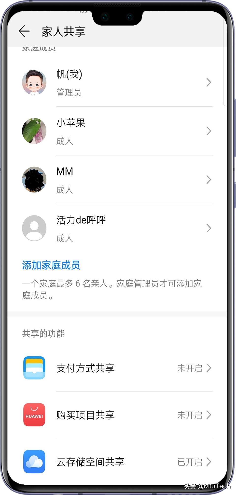 送长辈手环可以吗,适合老人戴的智能手表手环测评
