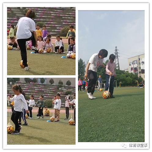 体育教学课例分析报告,体育课例解读