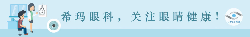 502弄到眼睛里会失明吗,502胶水不慎溅到眼睛里会瞎吗