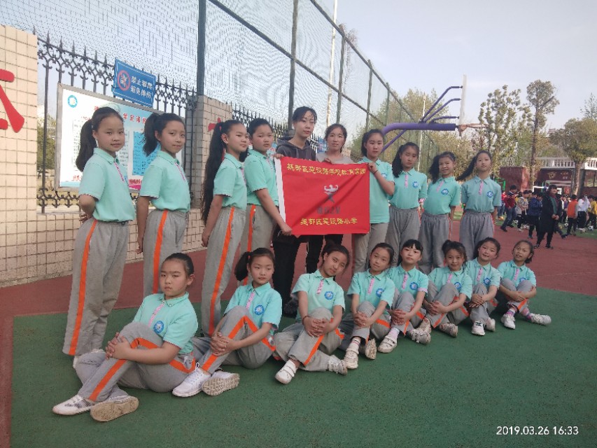 建设路小学的课间操,颍川路小学课间操