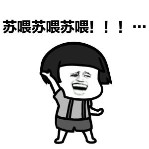 拼多多的血泪教训,拼多多的一点忠告