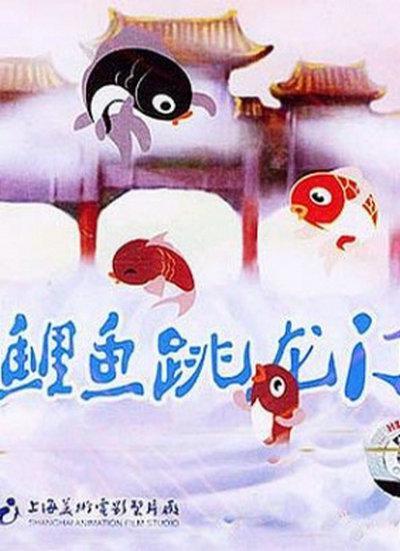 90后看过的动画片名单,90后看过的所有的动画片名称