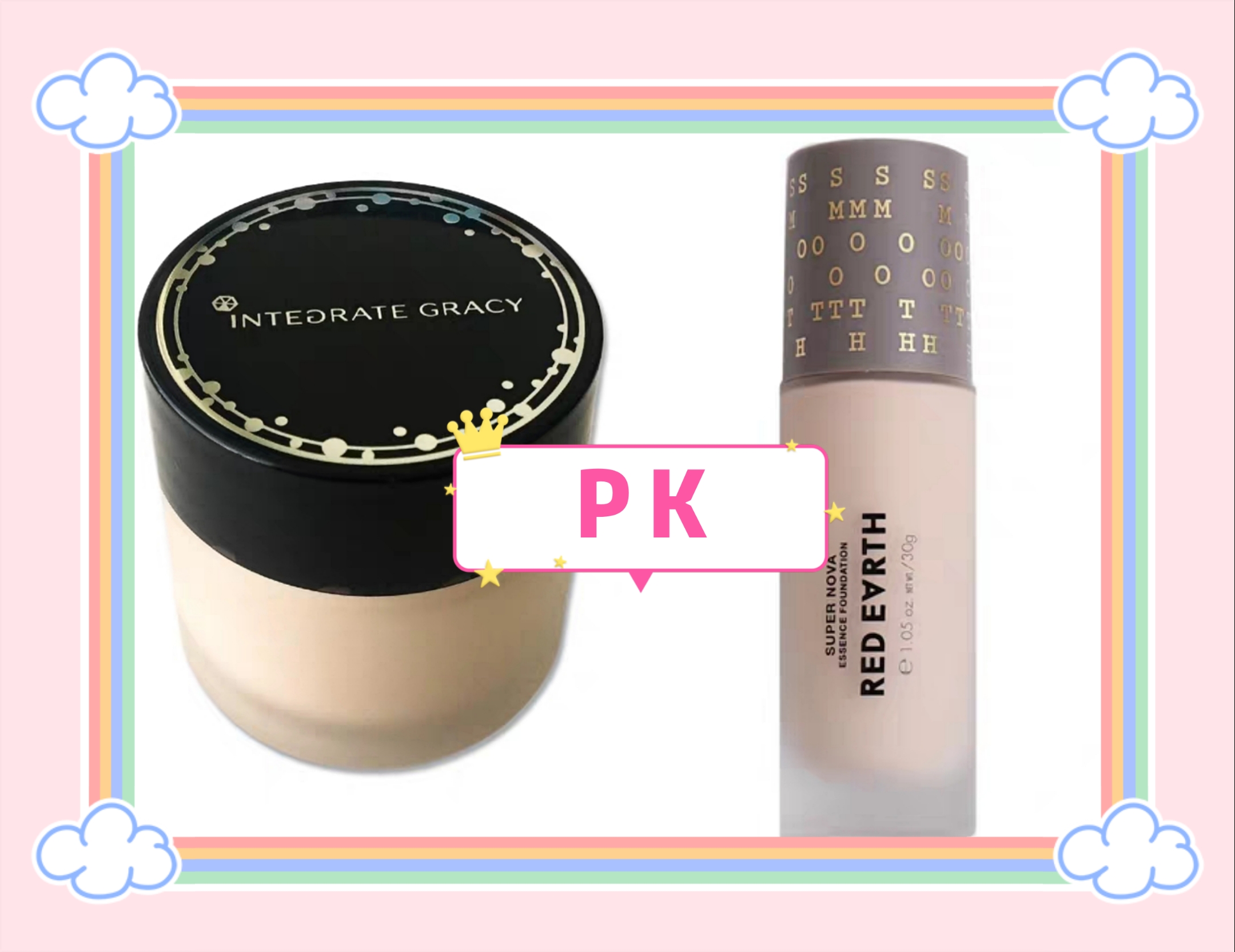 资生堂完美意境粉底液与红地球,资生堂完美意境粉底液选哪个色号