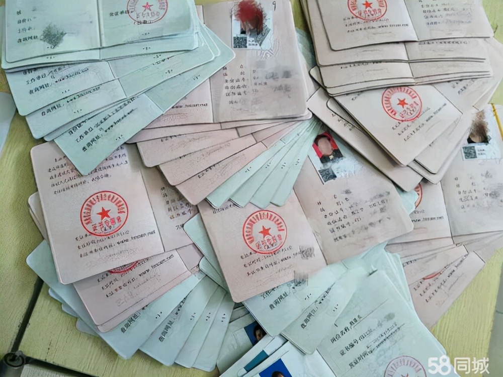 八大员资料员是干什么的,八大员资料员一般工资多少钱