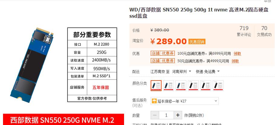 组装机和品牌机哪个有性价比,办公电脑买品牌机还是组装机