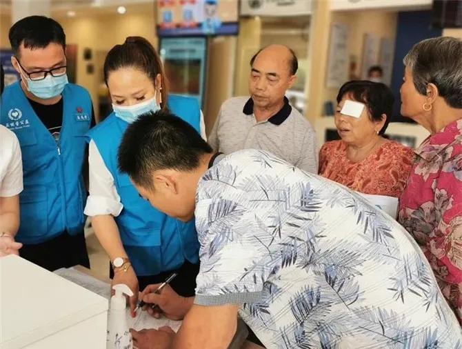 专项救助,全免费!白内障、胬肉患者福音——龙岩一大公益项目正式启动