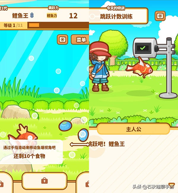 2022年要发布的宝可梦手游,宝可梦和腾讯