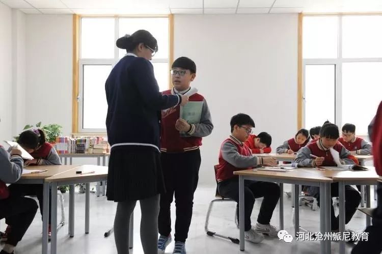 春风十里梦起航，听课评课促成长