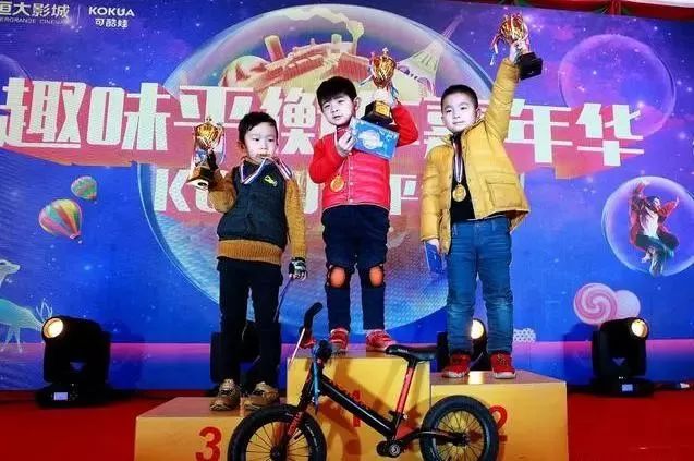 襄阳恒大影城 (襄阳恒大电影院)