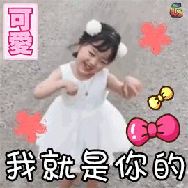 张铭恩对徐璐说没有心动过完整版,张铭恩徐璐互怼完整版