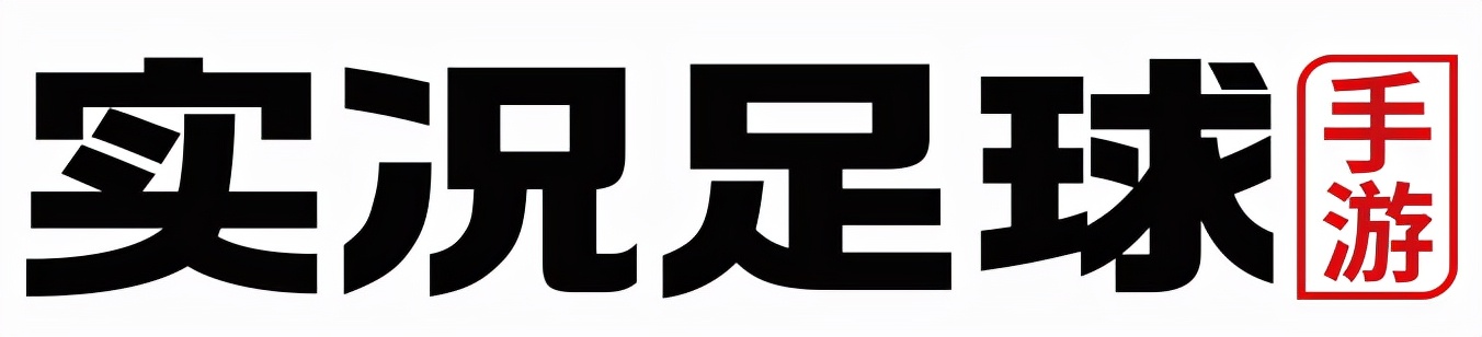中国城市足球联赛济南赛区,2021年中国城市少儿足球联赛济南