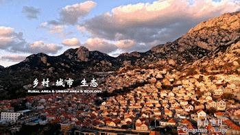 崂山宣传片,崂山仰口宣传片