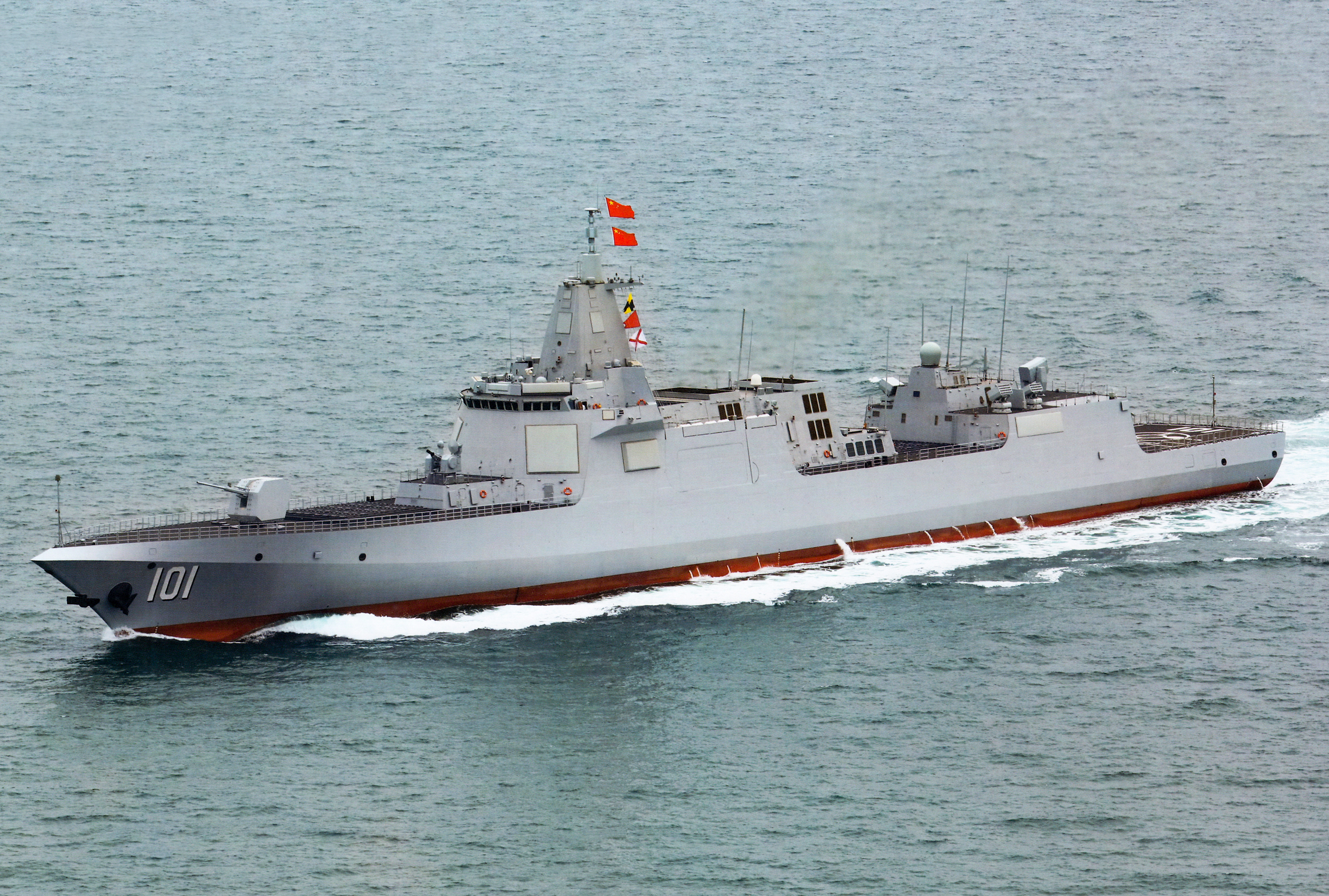 涓棩娴峰啗浜掕,鏃ユ湰娴峰啗鍐涜埌浜掕