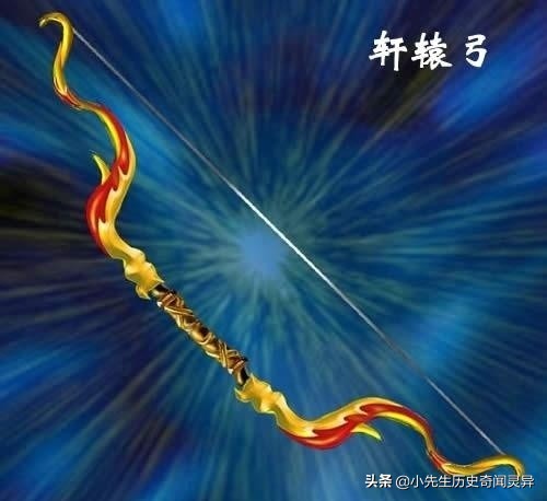 黄忠的弓是铁胎弓还是万石弓,黄忠万石弓哪来的