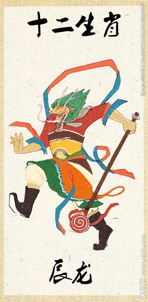 十二生肖典故的由来完整版,十二生肖各肖三字典故故事