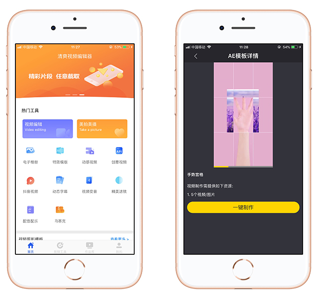 华为手机有哪六种截屏方法,华为mate40pro有几种截屏方式