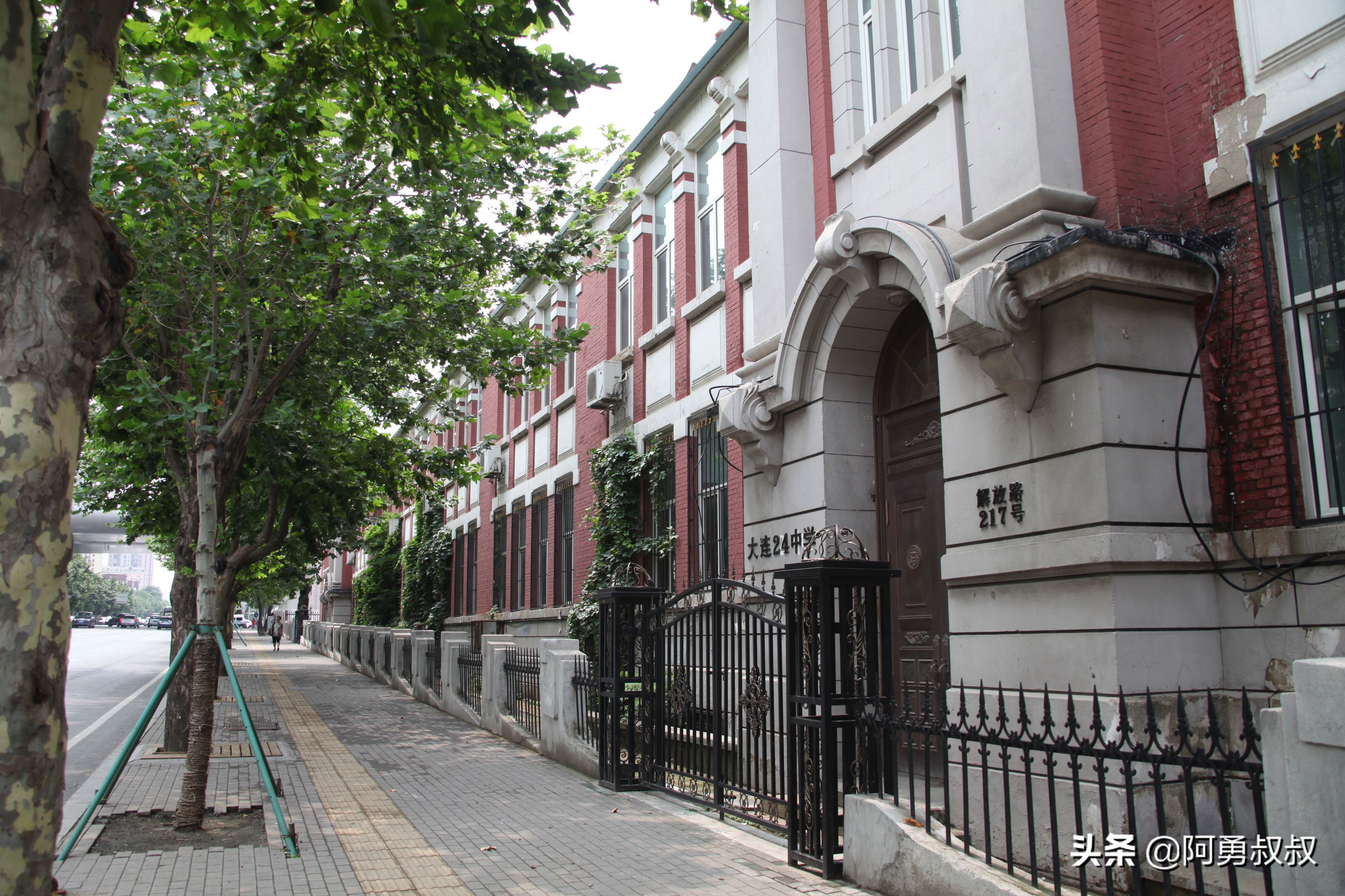 大连全国百强国际学校,大连第二十四中学全国排名