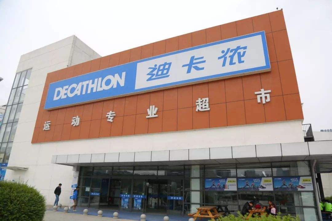 三夫户外潜力怎样,迪卡侬和三夫户外价格比较