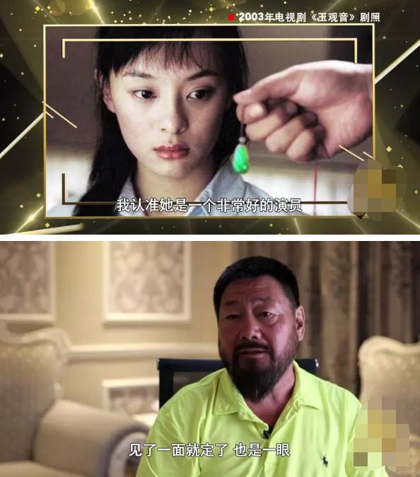 大染坊陈寿亭为人,大染坊陈寿亭打工视频