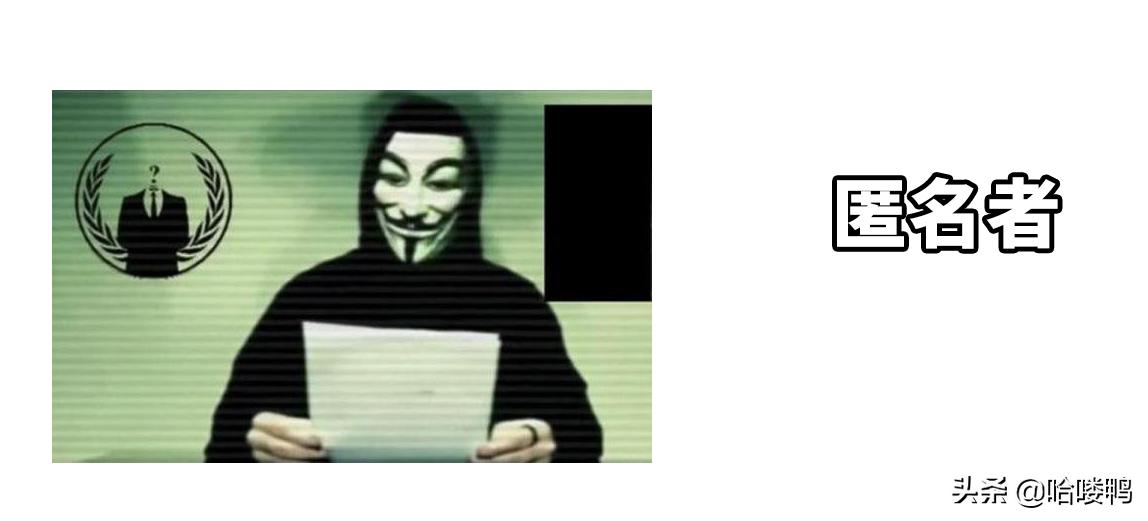 世界十大黑客第一人,全世界最厉害的十大黑客