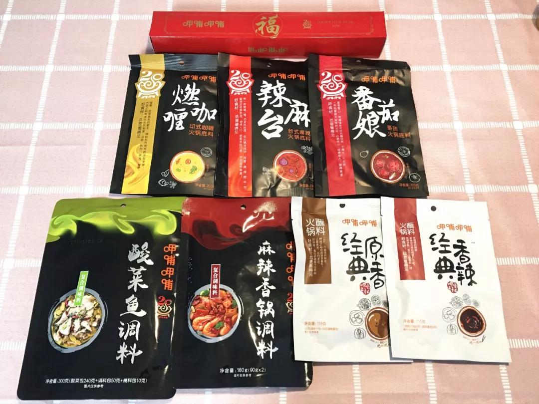 呷哺酱料怎么调好吃,大食堂自制食物简单做法