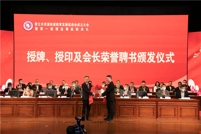 晋江灵源县篮球赛,晋江灵源街道篮球赛