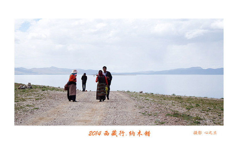 绾虫湪閿欏績涓殑鍦ｅ湴,蹇冮噷鐨勫湥鍦扮撼鏈ㄩ敊