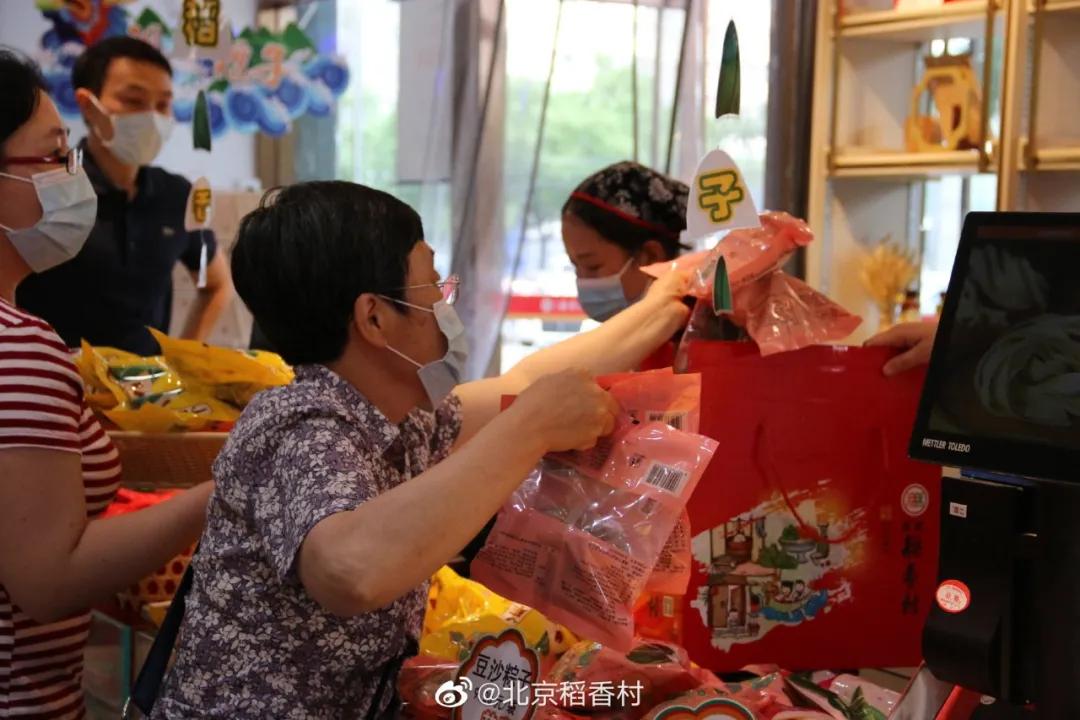 稻香村才是点心界最成功的北漂