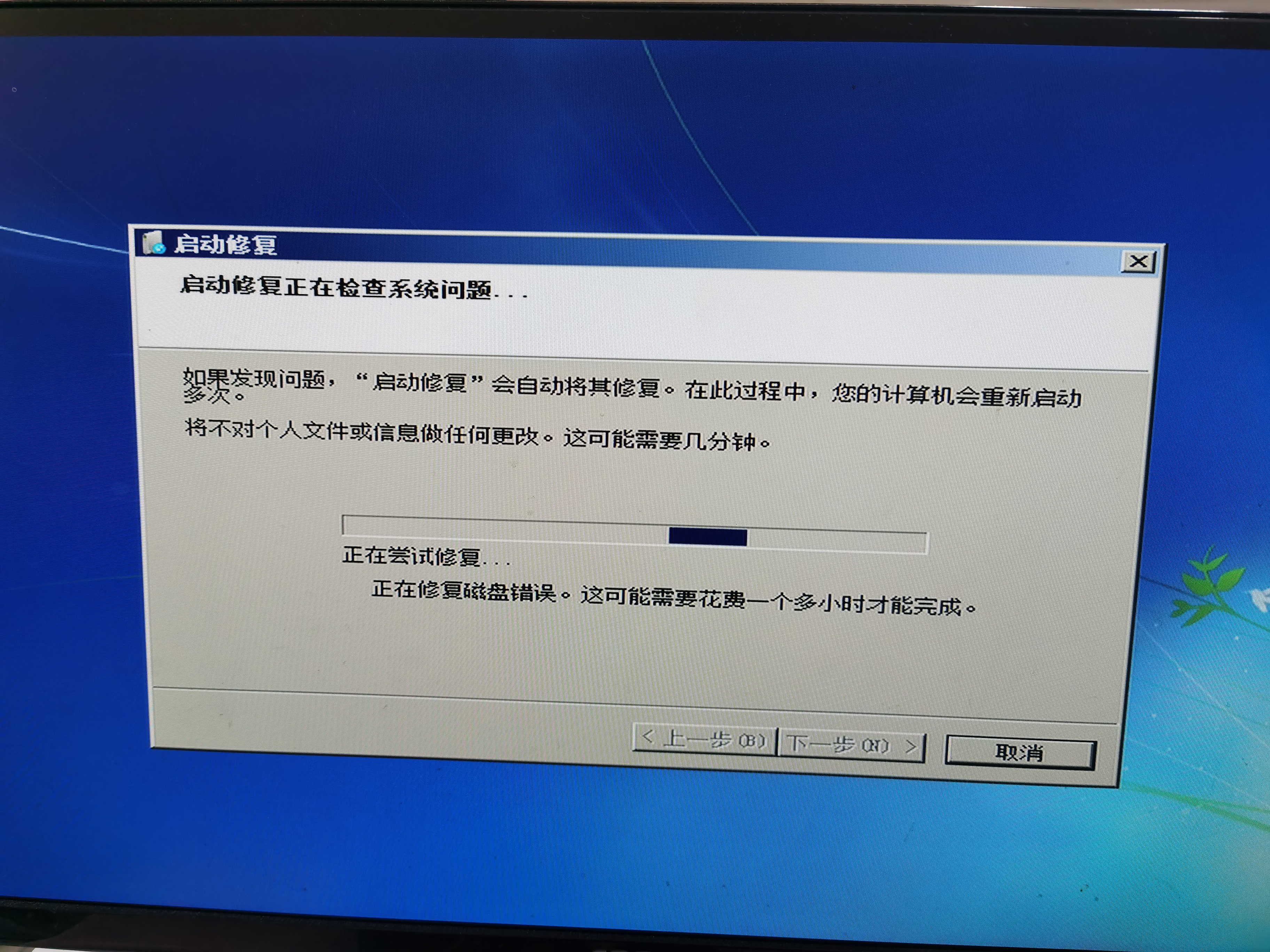 更换固态硬盘不重装系统方法,更换硬盘如何不重装软件