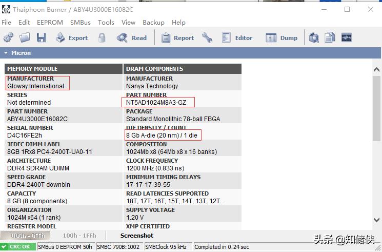 光威深渊3600内存条,光威深渊内存条d4