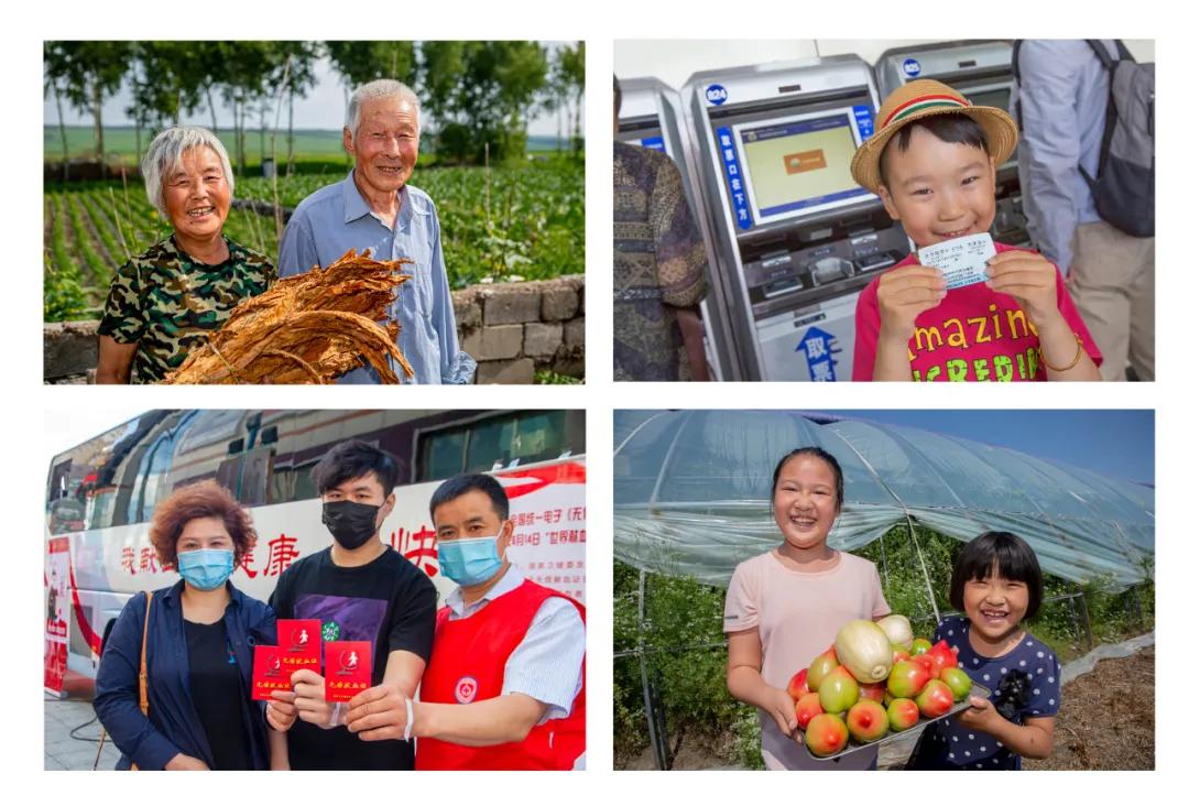 走向我们的小康生活9张海报,幸福新时代主题摄影作品