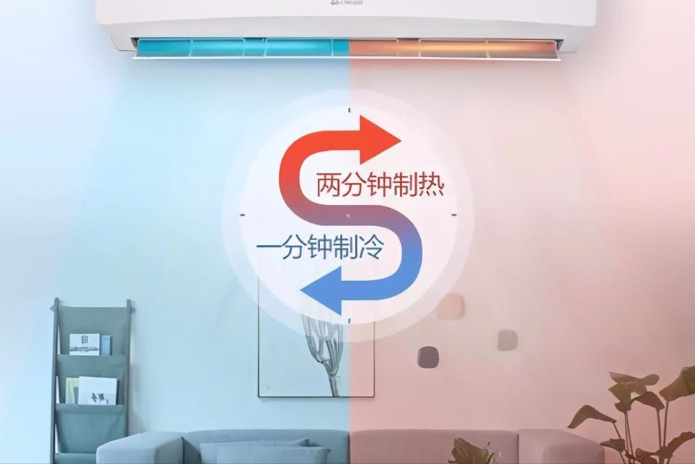 正确选择中央空调的几大妙招,中央空调正确选择方法