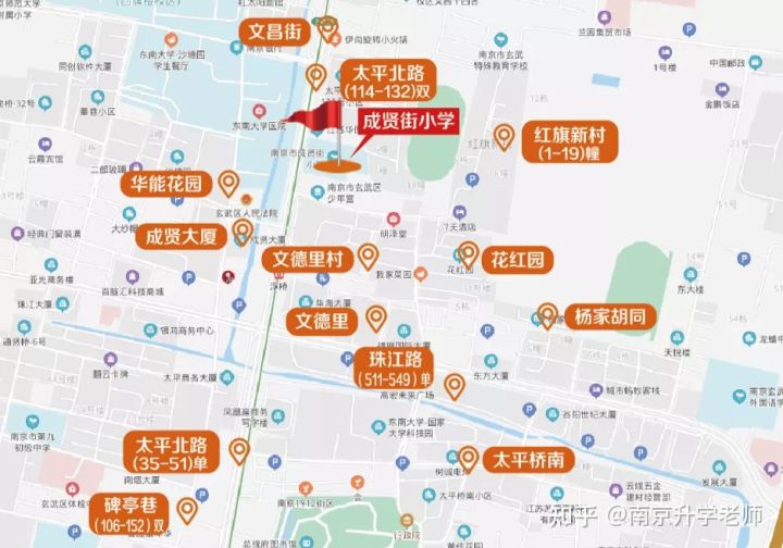 拼实力、拼价格！玄武优质小学大揭秘，这所小学性价比最高？