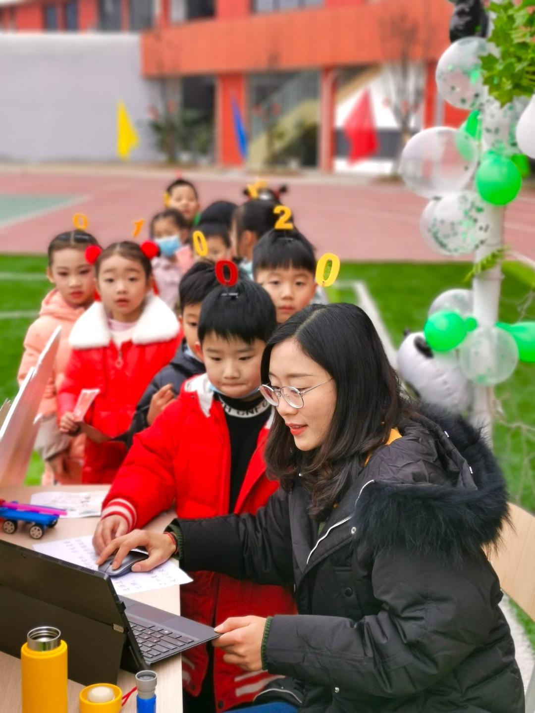 猜字谜第028期,猜字谜021期答案