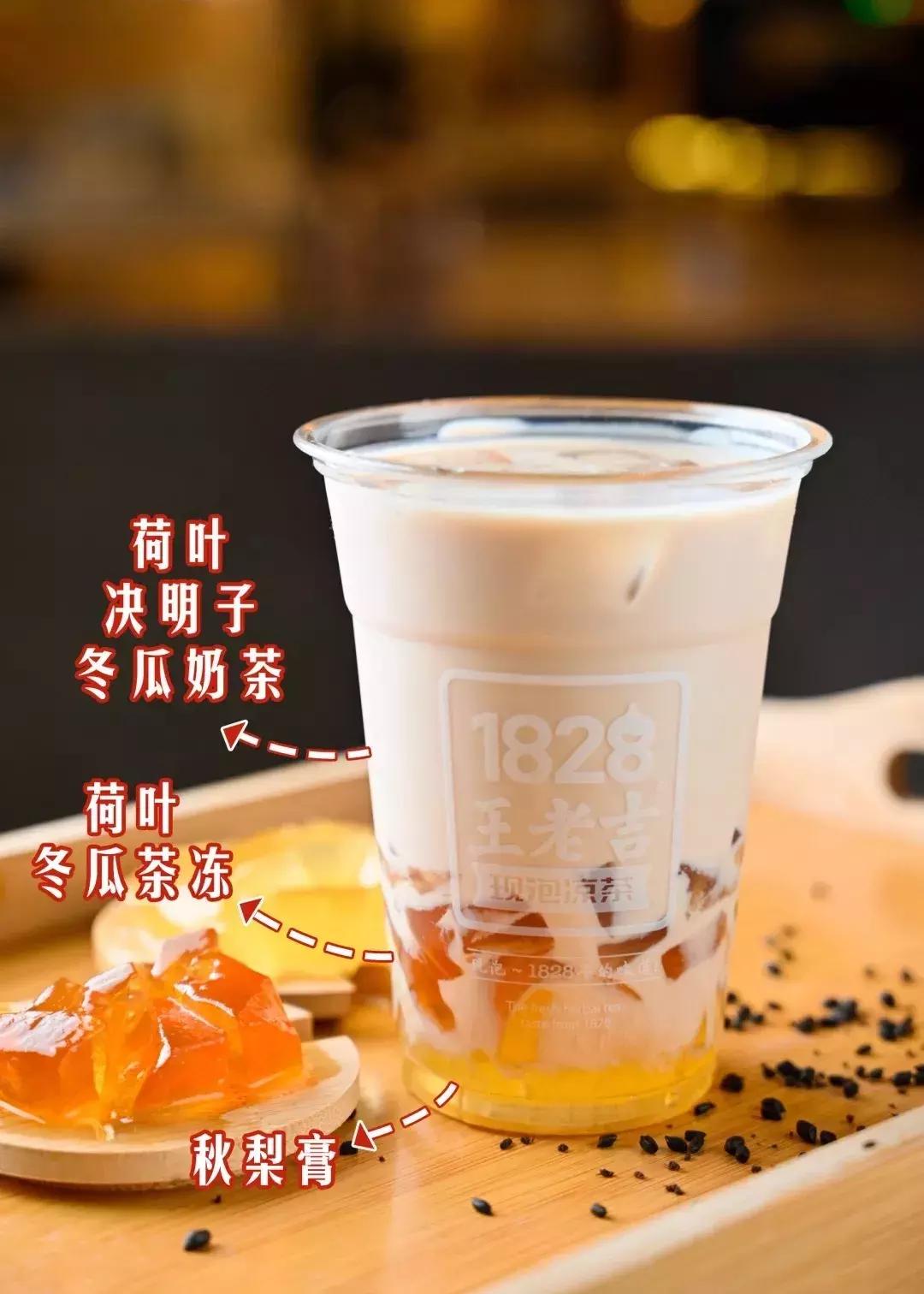 网红奶茶的攻略,网红奶茶攻略大全