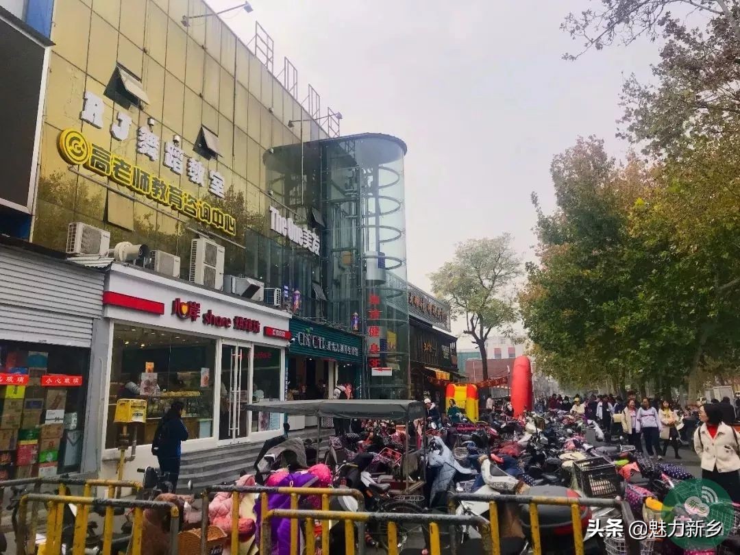 吃遍新乡：河师大破街：有一种口福，叫师大、附中人