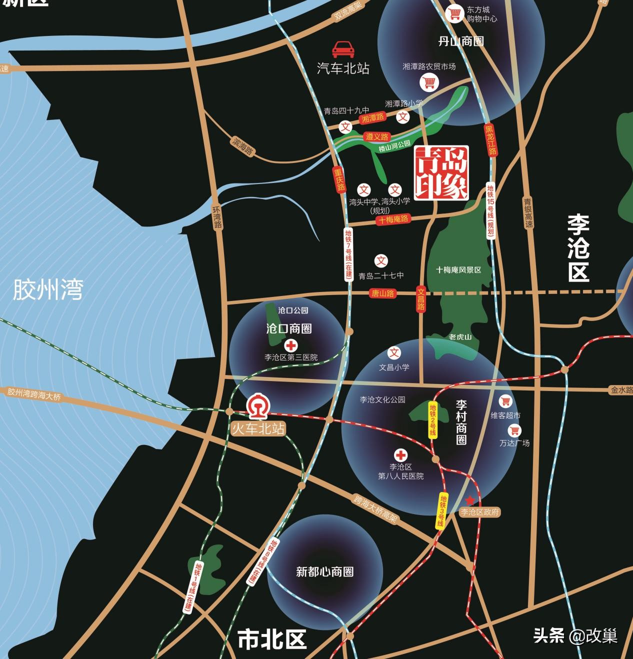 青岛李沧区印象湾小区房价,青岛印象湾2016开盘价