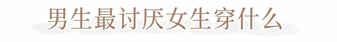 杨紫穿李现的衬衫,杨紫李现蓝卫衣