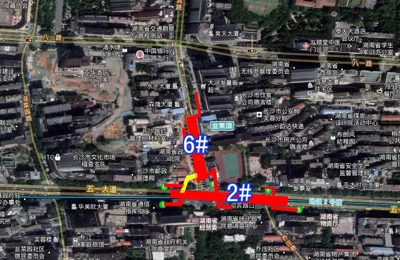 长沙地铁6号线隆平水稻博物馆站,长沙地铁6号线全部站点名