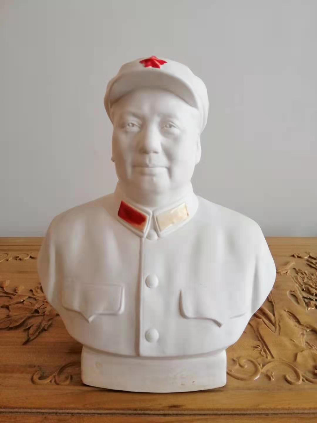 罕见的“福山陶瓷厂款”毛主席戴军帽素瓷像