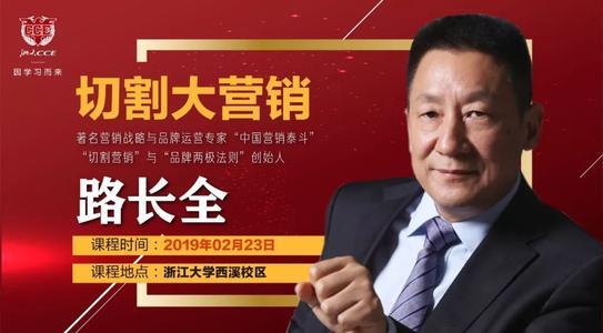 装修公司如何让客户快速上门,装修公司跟进客户的十大技巧