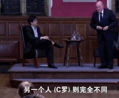 畅想2026年世界杯,卡塔尔世界杯c罗遗憾落幕