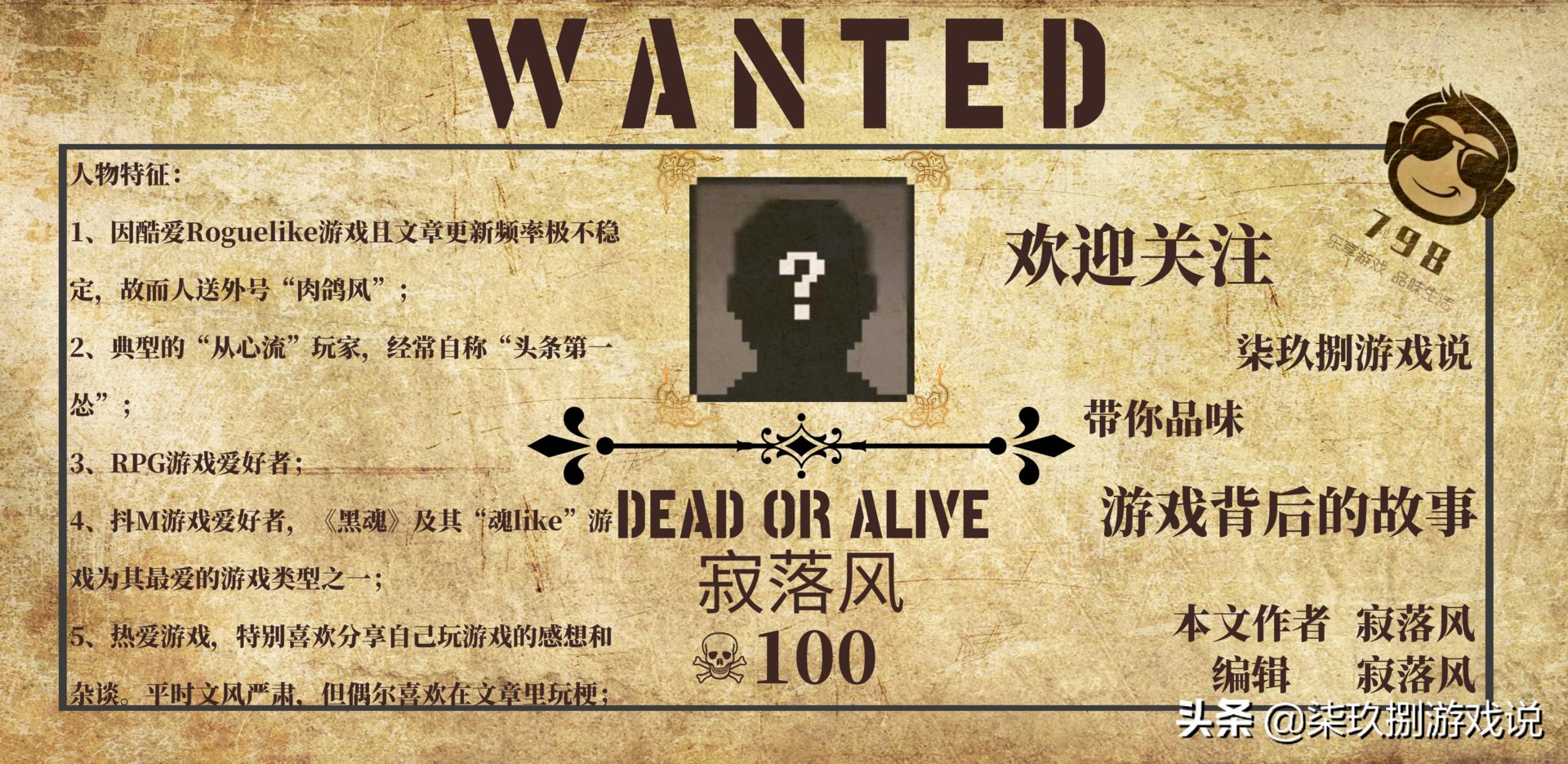 数独高级挑战难度四颗星,数独宇宙攻略