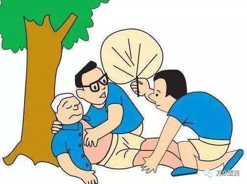 夏天经常中暑吃什么药,一晒太阳就中暑该怎样调理